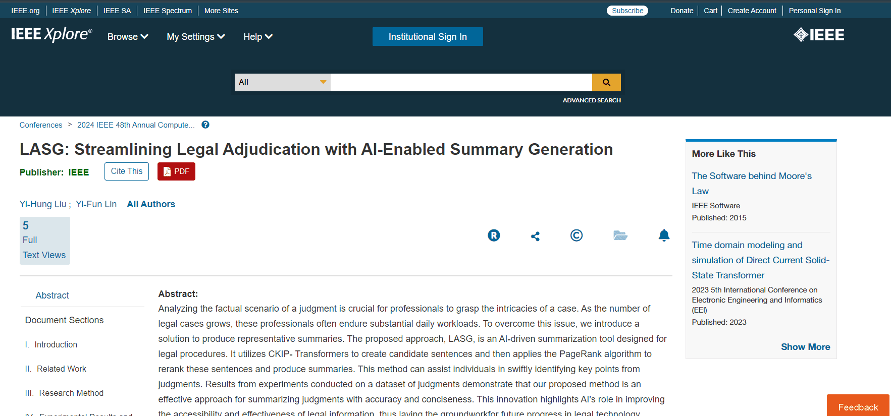 高中籃球校隊照片